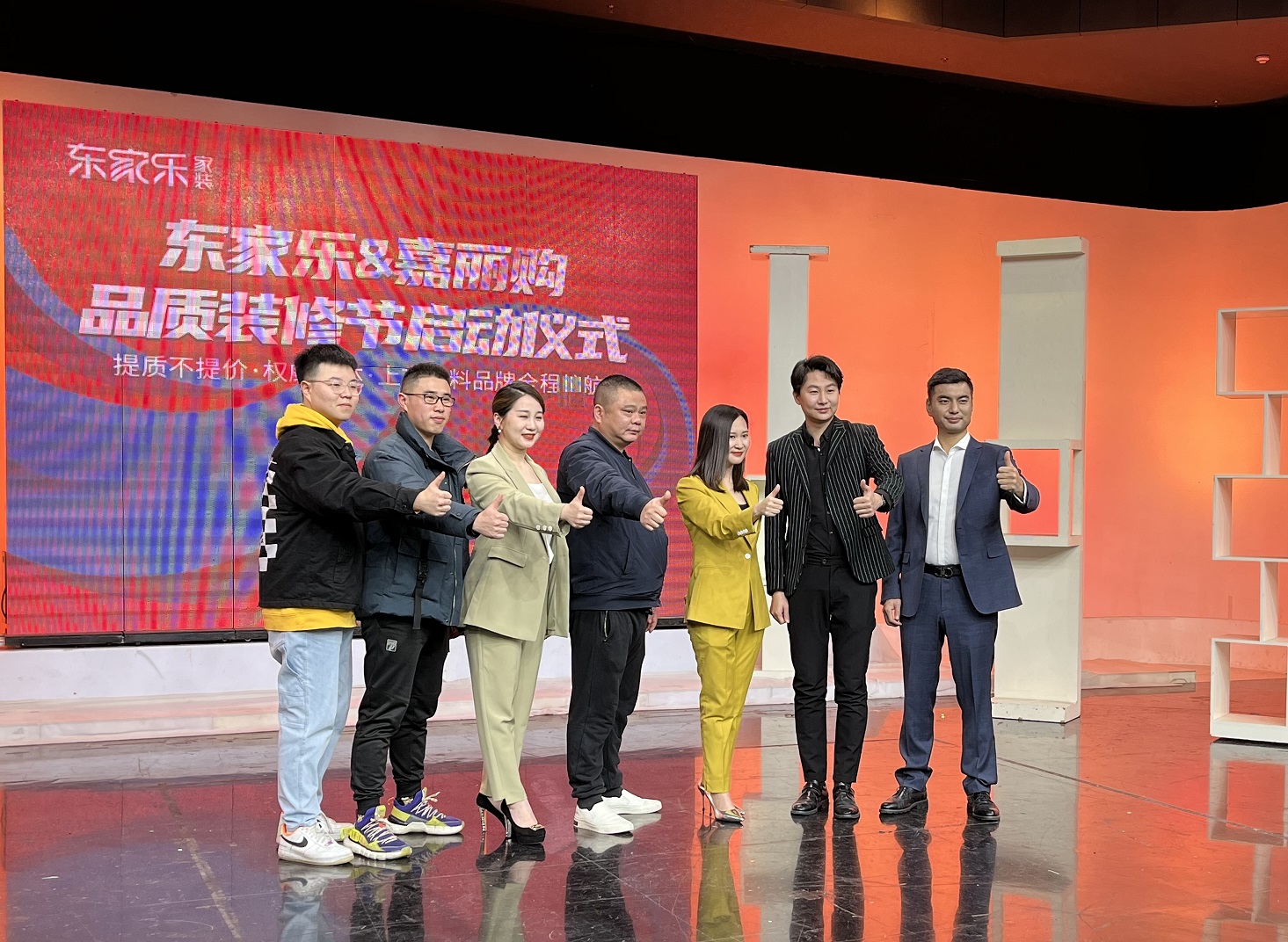 【品質裝修節】提質不提價，就兩個字：超值！